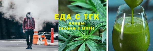 apvp Балабаново
