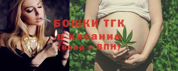 apvp Балабаново