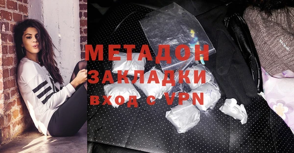 apvp Балабаново
