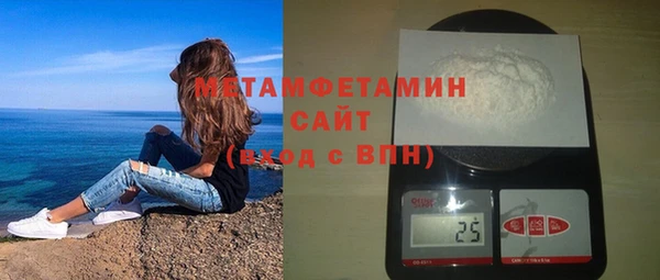 apvp Балабаново