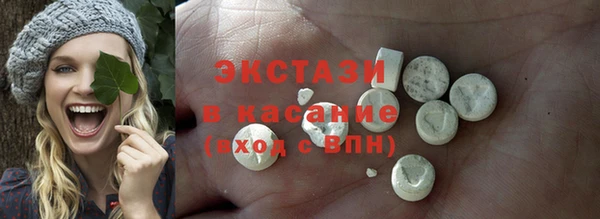 COCAINE Баксан