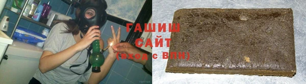 COCAINE Баксан
