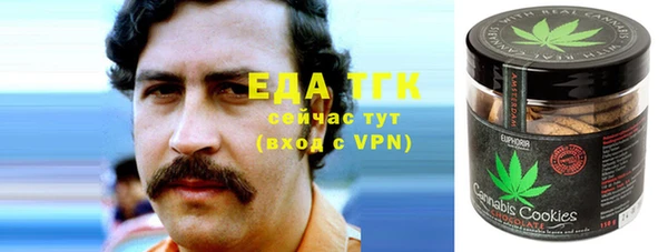apvp Балабаново