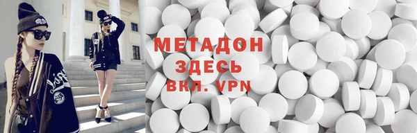 COCAINE Баксан