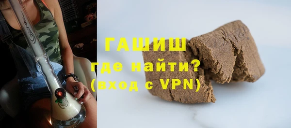 COCAINE Баксан