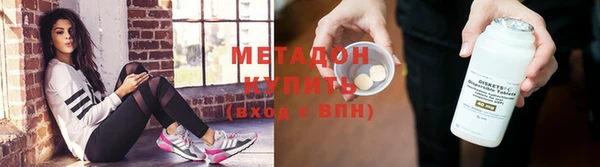 apvp Балабаново