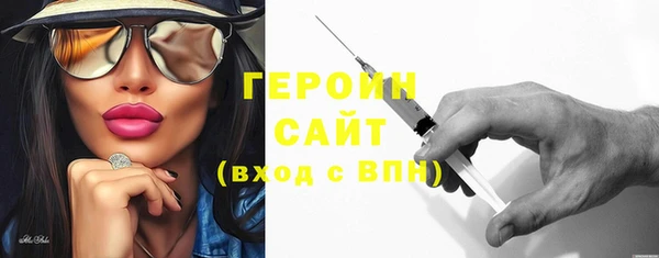 кокаин перу Белоозёрский