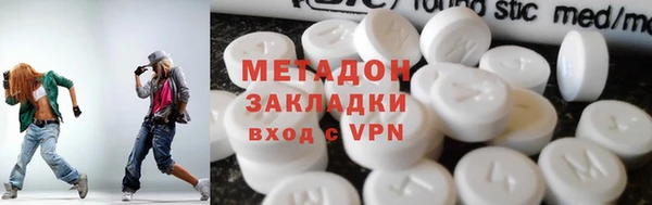 COCAINE Баксан