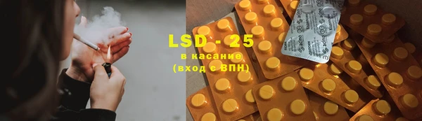 COCAINE Баксан