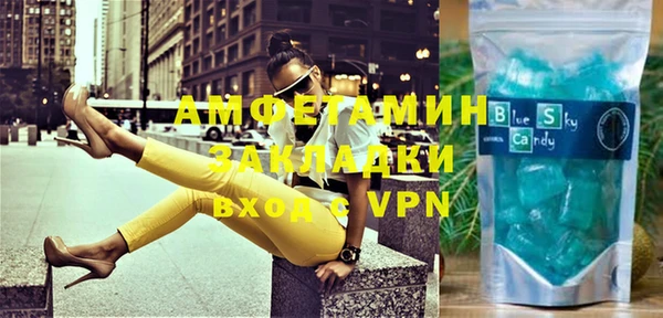 apvp Балабаново
