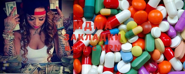 COCAINE Баксан