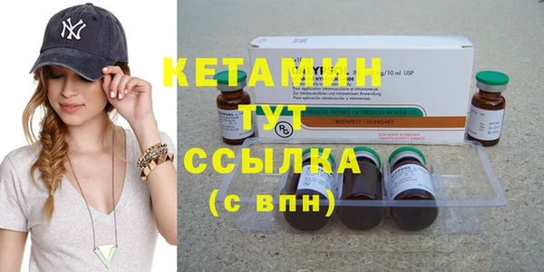 гашик Балахна