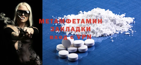 apvp Балабаново