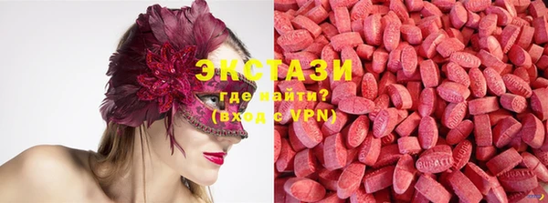 apvp Балабаново