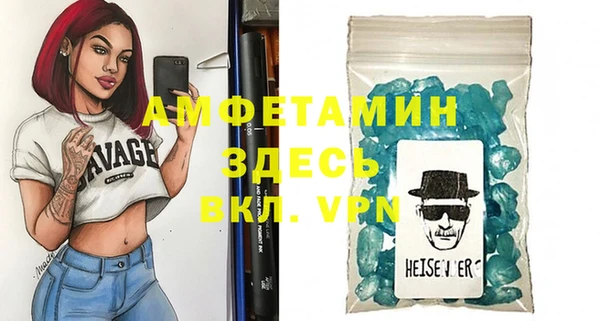 кокаин колумбия Рославль
