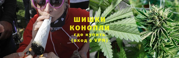 кокаин колумбия Рославль