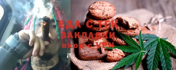COCAINE Баксан