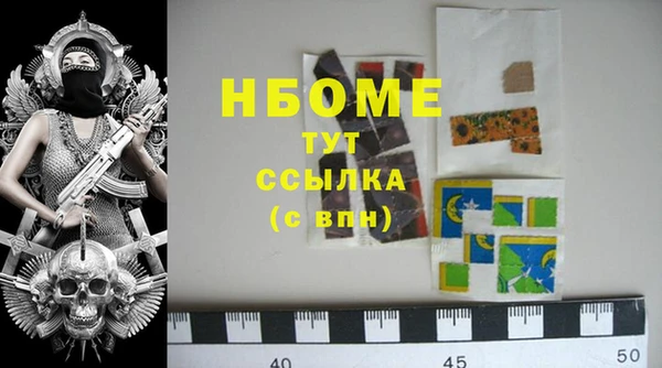 COCAINE Баксан