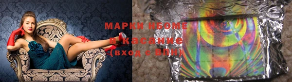 apvp Балабаново
