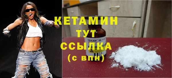 гашик Балахна
