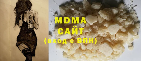 COCAINE Баксан