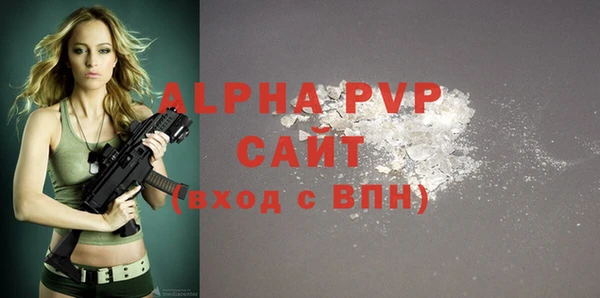 COCAINE Баксан