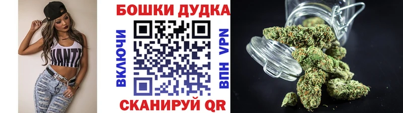 цены наркотик OMG ссылка МАРИХУАНА семена Озёрск
